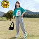 G.DUCKKIDS小黄鸭女童夏装套装时尚洋气儿童女大童夏季12到15岁时髦女孩两件 绿色 上衣+灰色裤子677 160