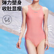 
ZOKE racing swimsuit women's sports training one-piece black sexy swimsuit women's competitive swimsuit dark green (solid color) double-layer belt chest pad 12350 2XL