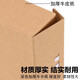 Thai A4 File Box Dark 674G Importiertes Holz -Zellstoff -Rinder -Kartenpapier -Dateibox 5cm Wirtschaftsmodell 10 Packs J6745B