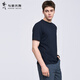 Tanzen mit Wölfen [mit Mulberry-Seide] runder Nacken kurzärmeligte T-Shirt für Männer 2025 Sommer Neue Feste Farbe atmungsaktives lässiges Top 6101 Navy 101 L (175)