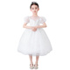 Goku Girl Princess Dress Performance Performance Clothes Children's Puff Sleeves Puff Long Robe Blanc 140 Poids recommandé (51-60 Jin [Jin est égal à 0,5 kg]))