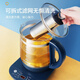 SUPOR health pot 1.5L teapot flower teapot glass electric teapot electric kettle kettle electric kettle boiling kettle thermal teapot SW-15YJ33A