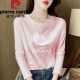 Camiseta de manga larga de algodón puro de Pier Cardin Combinado para mujeres con temperamento suelto que reduce la edad de la capa interna de la base de la edad, primavera y otoño 2025 nuevo Top H6195 White Pure Cotton Moded M (recomendado 80-105Jin [Jin equivale a 0.5 kg])