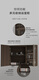 Hengjie Hegii Yuelan Series 6212 Cabinet de salle de bain. BC6212-80