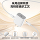 Solid quality product, direct sales genuine Apple 17/16/15 charger head 30W/40W genuine fast charging set iiPhone17/16/15proMax/pro power adapter cable original genuine 30W Apple fast charging head + 1 meter braided fast charging cable