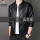 Woodpecker (TUCANO) men's brand high-end official 2025 new Haining genuine leather jacket men's slim-fit stand-up collar goatskin jacket casual pure black strong and soft spring and autumn style XL 180 recommended 125-140 Jin Jin equals 0.5 kg