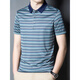 Seven Wolf (SW1960) Ice Seide T-Shirt Herren-Kurzärärmel-Sommer-Dünnstil Horizontal gestreiftes Oberteil Cool Silky Silky T-Shirt Polo Shirt SJ1503 rot 2xl 180 [155-170jin [Jin EqualS gib 0,5 kg]]