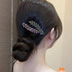 
Wheat ear hair clip side bangs clip female head broken hair clip one-piece duckbill chuck 4-piece set of champagne purple silver white black