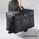 Xingxi 158 Airline Check Bag Large Capacity Luggage Bag Study Abroad Moving Bag Short-distance Travel Bag Live-in Campus Storage Bag Black (72*42*32CM)
