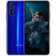 荣耀（HONOR）20智能手机鸿蒙安卓全网通游戏手机麒麟980处理器 黑色 8GB+128GB