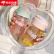 
Ye Yu Water Cup Girls High-Precision Large Capacity Portable Sports Straw Cup New Summer Style Student Cup with Tea Separation Spring Green [With Tea Separation Handle] 689ml Cup