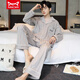 Catman Miiow Spring and Automne Pyjamas for Men Cotton Pure Cotton Lutte Large Taille pantalon à manches longues décontractées Le style d'été et d'hiver peut être porté à l'extérieur pour les vêtements à domicile omm12004 L (recommandé 100-130jin [Jin est égal à 0,5 kg]))