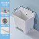 Mop pool balcony ceramic washing mop pool mop pool household bathroom automatic drainer high-foot basin pool 48 cm overflow hole Taiwan control (basket anti-blocking)