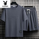 Playboy (Playboy) Herren-Sommeranzug Teen Kurzarm T-Shirt Thin Ice Seide Zweiteiler Casual Sportswear Fünf-Punkte-Short-Hose Set-TZ829 Military Green [Top + Pants] XL empfohlen 130-145jin [Jin gleich 0,5 kg]