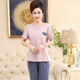 Langsha (Langsha) Pyjamas für Frauen 2025 neuer Stil mittleren Alters mittleren Alters kurzärmeligte Hose Sommer Baumwoll-Cardigan Plus Size Home Clothing Set LM-6626 [Cardigan Style] 2xl [Empfohlen 140-160jin [Jin gleich 0,5 kg]]