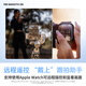 Zhiyun Zhiyun Fun Smooth5e AI Nach dem Mobiltelefon-Gaming-Stabilisator Smart Handheld Globe nach drei Achsen Anti-Shake-Live-Vlog-Artefakt-Selfie-Stick [orgonaler Drei-Achsen] Smooth 5e Standard Edition