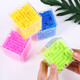 Yuxuan Ling Zhuoma Sechsgesichtige Labyrinth Perlen Spielzeug 3D Dreidimensional Magic Cube Bälle kreative Geschenke für Männer und Mädchen 3-6 Jahre alte Kinder Blau 8 cm Farbboxverpackung