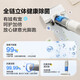Haier floor scrubber, all-in-one washing and mopping machine, automatic cleaning, suction and mopping machine, Yunduo L1 floor washing machine, all-in-one washing and mopping machine, waterproof vacuum cleaner, handheld Xiaobai home wireless electric mop, Yunduo L1 new product recommendation