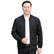Ziweiqi middle-aged men's stand-up collar jacket thin casual top Daddy's spring and autumn jacket 9905 blue M 170 (100-120Jin [Jin equals 0.5 kg])