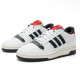 adidas neutrale Basketball -Serie Break Start Basketballschuhe KK1283 White 39