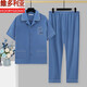 
Victoria's style men's pajamas pure cotton summer short-sleeved thin casual loose large-size cartoon student home clothing suit can be worn outside G3884 blue-short-sleeved trousers L [Recommended-120Jin[Jin equals 0.5 kg]]