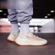 Adidas YeezyBoost380Mist Coconut 380 Tierra Color Running Shoes FX9764 H02536 Black Warrior/Sky Star 36.5