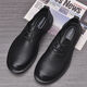 New Breathable Soft Leather Business Casual Shoes Formal Leather Shoes Men's Genuine Leather Thick Sole British Large Toe Work Casual Shoes Black 42 (260mm)