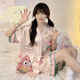 HKPK冰丝睡衣女夏季短袖开衫可爱卡通宽松高级感家居服套装 #FS-2203 #YX-9214 M[75-98]斤 均码