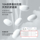 Cat man [combed cotton-safe quality] Men's underwear Men's pure cotton 10A antibacterial silk crotch anti-mites shorts 4