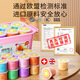 奕思瑞超轻粘土幼儿园黏土彩泥橡皮泥美术手工DIY玩具文具生日开学礼物