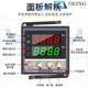 Thermostat REX-C100-400-C700-C900 digital display intelligent fully automatic temperature controller temperature controller C700 universal input relay output M*AN