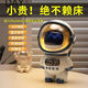 KYODODeepSeek Robot Mockup ai Intelligent Dialogue Doubao AI Children's Toy Robot WIFI Bluetooth Learning [Shop Manager's Recommendation] White-Peter (Doubao DeepSeek)
