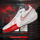 NIKEAirZoomXG.T.Cut3白红低帮篮球鞋DV2918-101 HJ6630-900 43