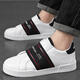 S.Sofea Spring Herren weiße Schuhe bequeme lässige Lederschuhe faule Schuhe Guangzhou Dreizehn Linien Weiß und Schwarz 9902 39