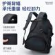 Zuo Junior High School Student School Born Reducing Ridge Protection Backpack Men's Leisure Travel Large Capacity Backpack Black