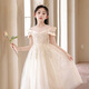 
Omonway children's princess dress evening dress flower children wedding dress girl host piano performance clothing YR-KLS-1792 champagne sleeveless 160