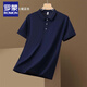 Romon -Männer- und Frauenarbeitskleidung Polo Shirt Customization Company Business Travel Party Group Anzug Anzug T -Shirt -Drucklogo 677 Styles - Dunkelblau s