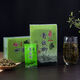Jiangxi Xiushui Qingqian Liu Tee Tender Sprossen Jinqian Liu Tee Wildalpine Ancient Tree Rohblattkörnigte Tee 1000 g (2jin [Jin ist gleich 0,5 kg]) (4 Beutel)