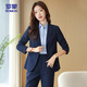 ROMON women's professional formal suit spring business casual slim slim suit 99XK11S505