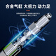 Jiang Zhiai pneumatischer Windschleifteibstewindschleifmaschine Industrial Grade Form Jade Polier-Gravur-Werkzeug LW6629 Paket 4-Tungstahl-Stahlstecher (3 Doppelschlitze des Griffs