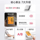 鱼跃【医用级准】高精准电子血压计血压仪家用量高血压测量血YE690CR 【院线款】语音播报+背光+360袖带+充电