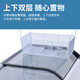 Yangzi Freezer Commercial Ice Cream Display Cabinet Horizontal Commercial Réfrigérateur Réfrigérateur Freinez Supermarket Fresh Cabinet Grand Capacité Freiner Arc Glass 1000680830MM6D Copper Tube Contrôle de température intelligente 2025 Nouveau mise à niveau