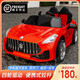 Yinqi baby electric car four-wheel baby toy car that can seat men and women and children remote control car four-wheel charging stroller / red single drive + no remote control + no gift package