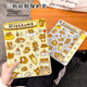 Changdun (Changdun) adapté à l'iPad11 Case de protection 2025 IPADAIR7 PLAQUE FLAT 2022 AIRBAG TRIPLE FLOF