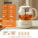 Joyoung smart health kettle kettle electric kettle glass thermostatic kettle home office 1L tea making machine K10D-WY152