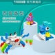 Pinguo Building Bloc Space Exploration Thinking Game Assembly Intelligence Development Bloc Pinjiao Children's Toy Gifts Elf's Wisdom Mosed Version