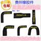 丽田东风140/153解放江淮货车轻卡农用车富华桥挂车刹车皮碗分泵皮膜 5号实惠型3519MB皮膜  1个