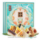 Wufangzhai Zongzi Gift Box Dragon Boat Customer Group Purchase Link Wufang Jiuzhou 1694g