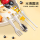 HOY BELL Children's Chopstick Training Chopstick Learning Chopsticks Fork and Spoon Set Children's Tableware 3-piece Set with Storage Box-Menghu
