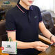 Cartire crocodile French crocodile polo shirt men short-sleeved summer new style middle-aged and young business casual trend loose T-shirt men 6636 black M (90-110Jin [Jin equals 0.5 kg])